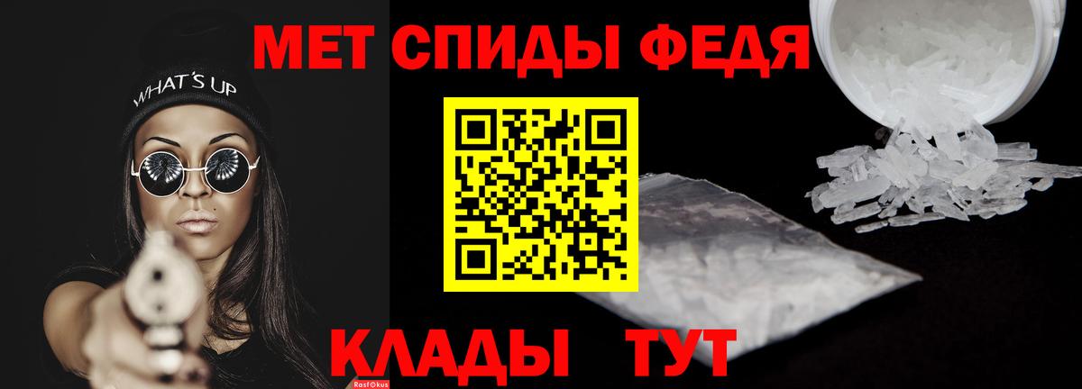 omg как зайти  Вход с VPN  АМФ  Комсомольск-на-Амуре  АМФ 98% 