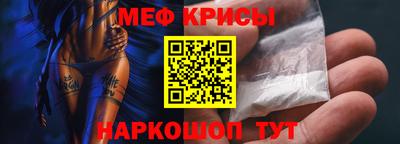 наркотики Кинель