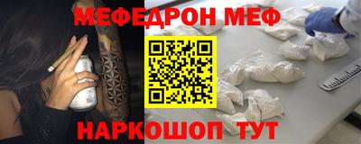 наркотики Кинель