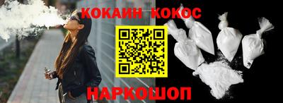 мескалин Кингисепп