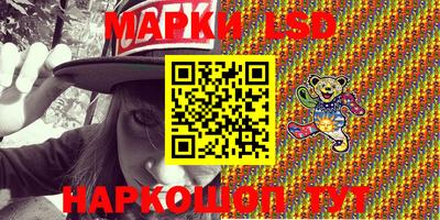 мяу мяу кристалл Кимры