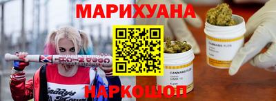 мяу мяу кристалл Кимры