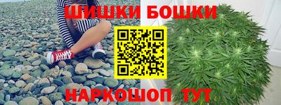мескалин Кингисепп