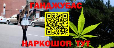 мескалин Кингисепп