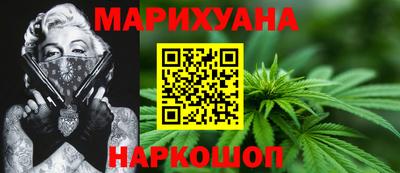 мяу мяу кристалл Кимры