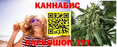 наркотики Кинель