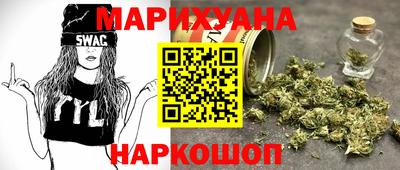 наркотики Кинель