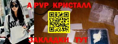 наркотики Кинель