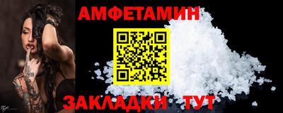 наркотики Кинель
