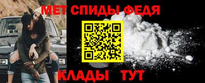 мескалин Кингисепп