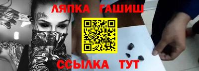 мескалин Кингисепп
