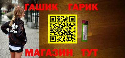 мяу мяу кристалл Кимры